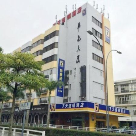 7 Days Inn Shenzhen Bagian luar foto