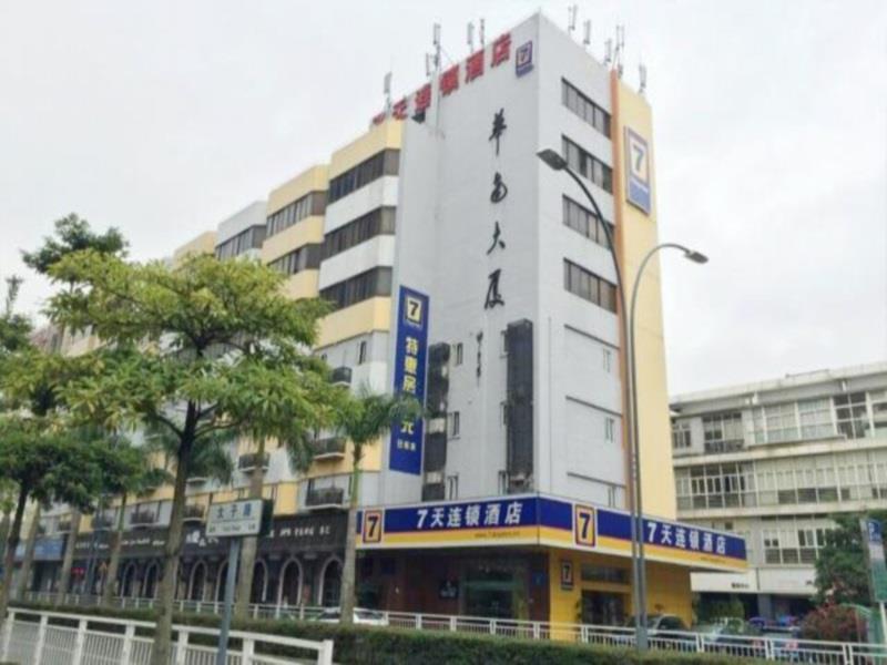 7 Days Inn Shenzhen Bagian luar foto